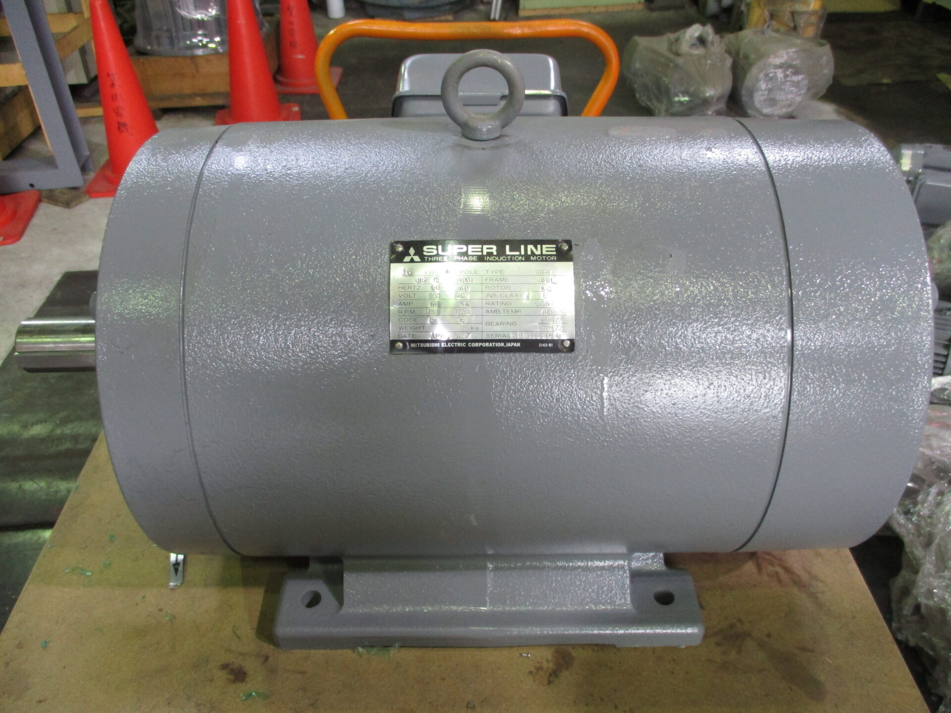 15kw4P200V   三菱　防滴モーター