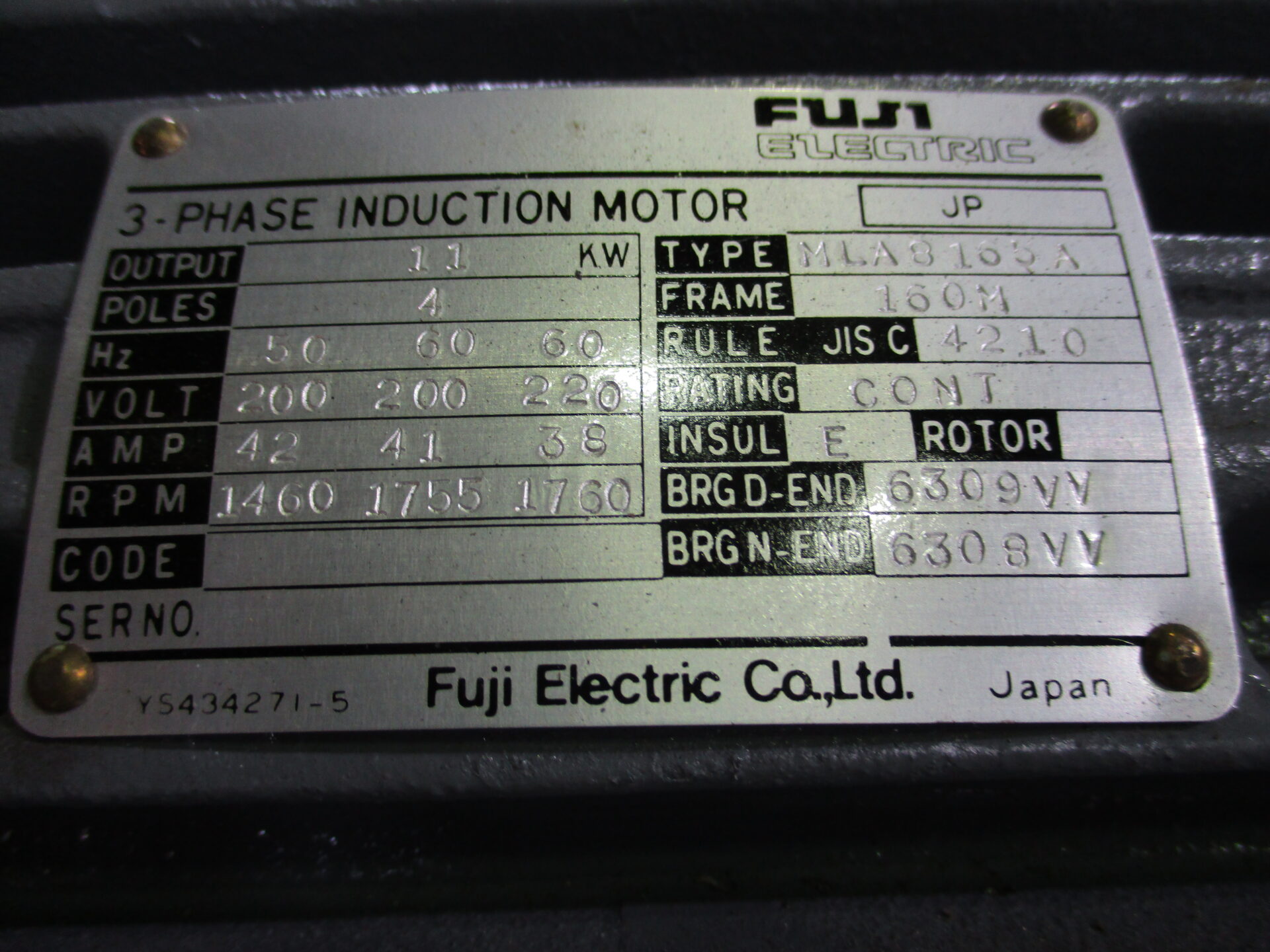11kw4P200V   全閉モーター