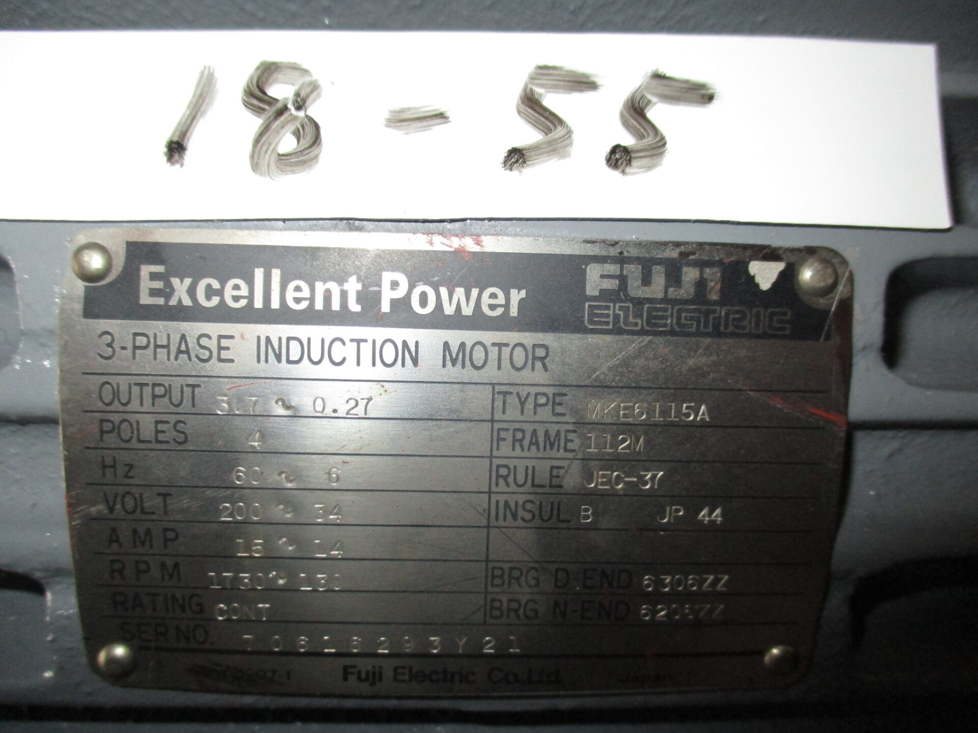 【No.18-55】3.7kw4P200V  富士　INV用　全閉ブレーキ付きモーター