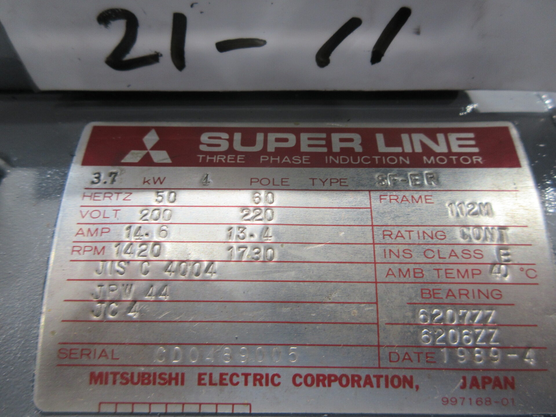【No.21-11】3.7kw4P200V 三菱電機　全閉モーター