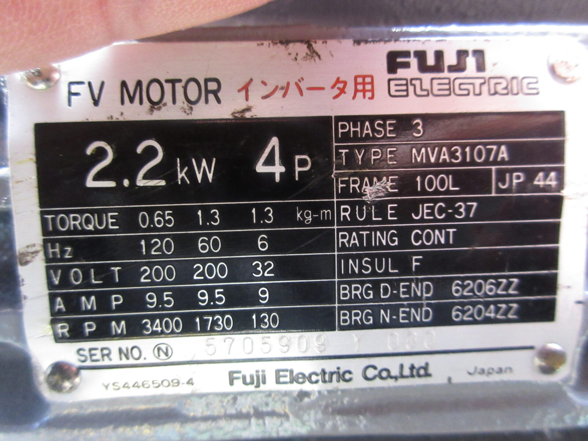 【No.24-01】　2.2kw4P200V　富士　全閉インバーターモーター