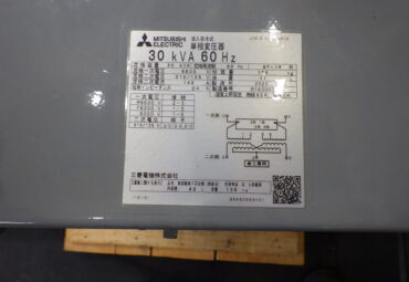 【No.A-20】単相ﾄﾗﾝｽ　30KVA60HZ　6600V 210/105V　三菱