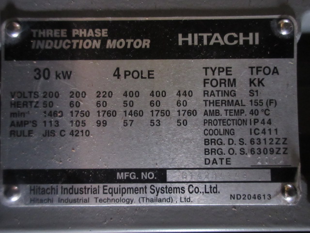 【No.16-11】30kW4P200/400V　日立　全閉外扇モーター（屋外用）　新品