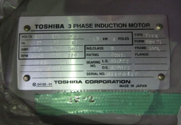 【No.15-2】15kW4P200V　東芝　防滴モーター