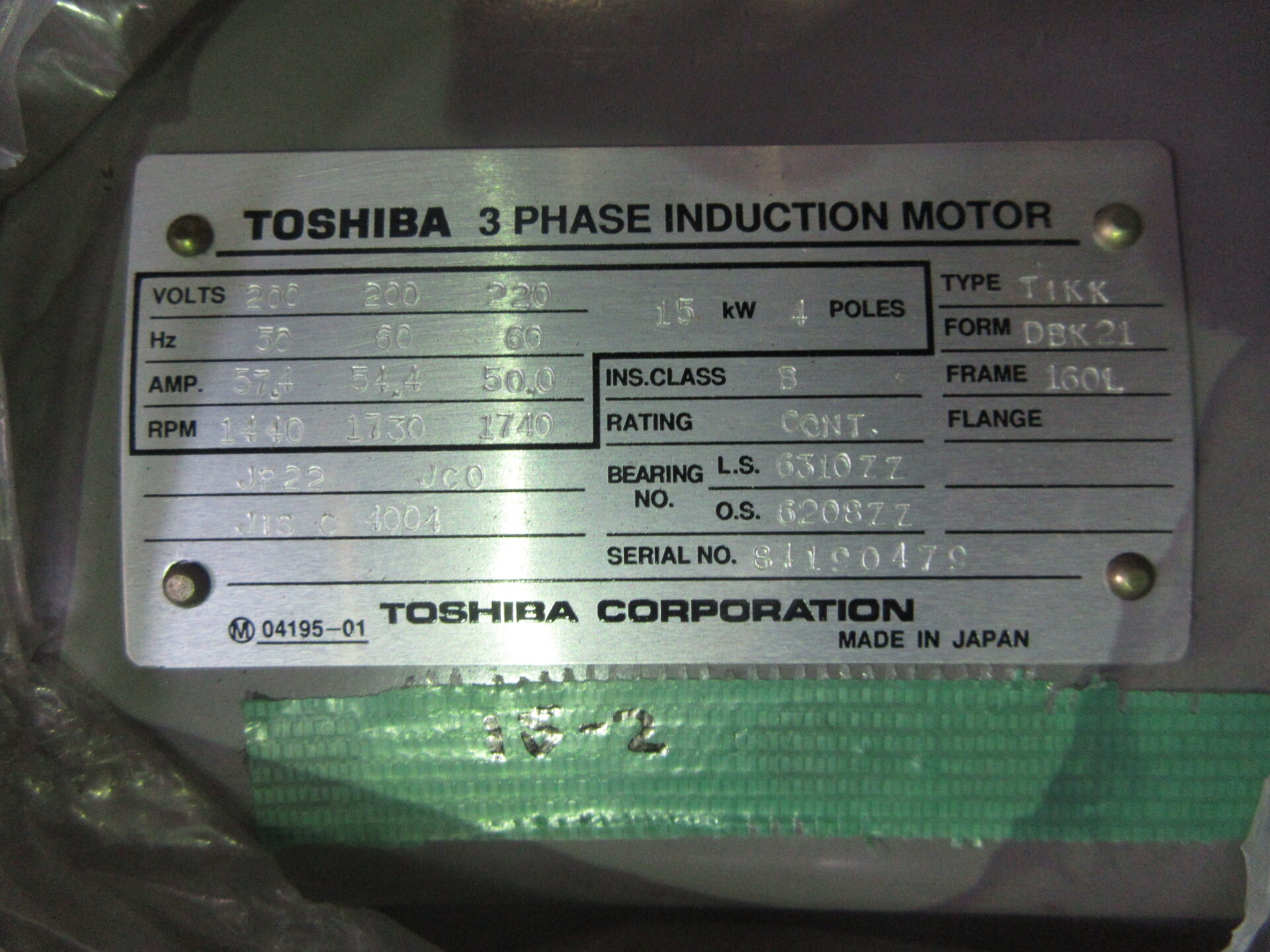 【No.15-2】15kW4P200V　東芝　防滴モーター