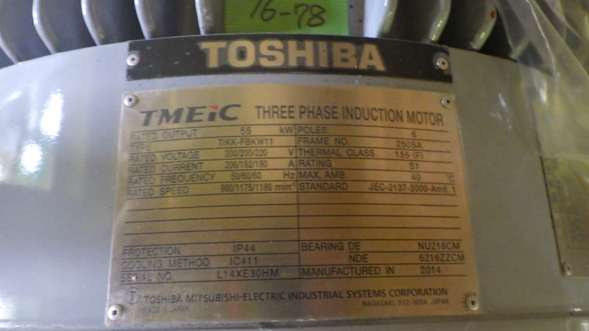 【No.16-78】　55ｋW6P200V 　TIMEIC　東芝　モーター