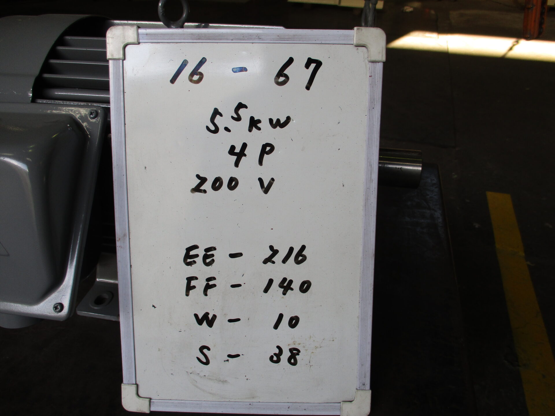 【No.16-67】5.5kW4P200V 　三菱　全閉モーター