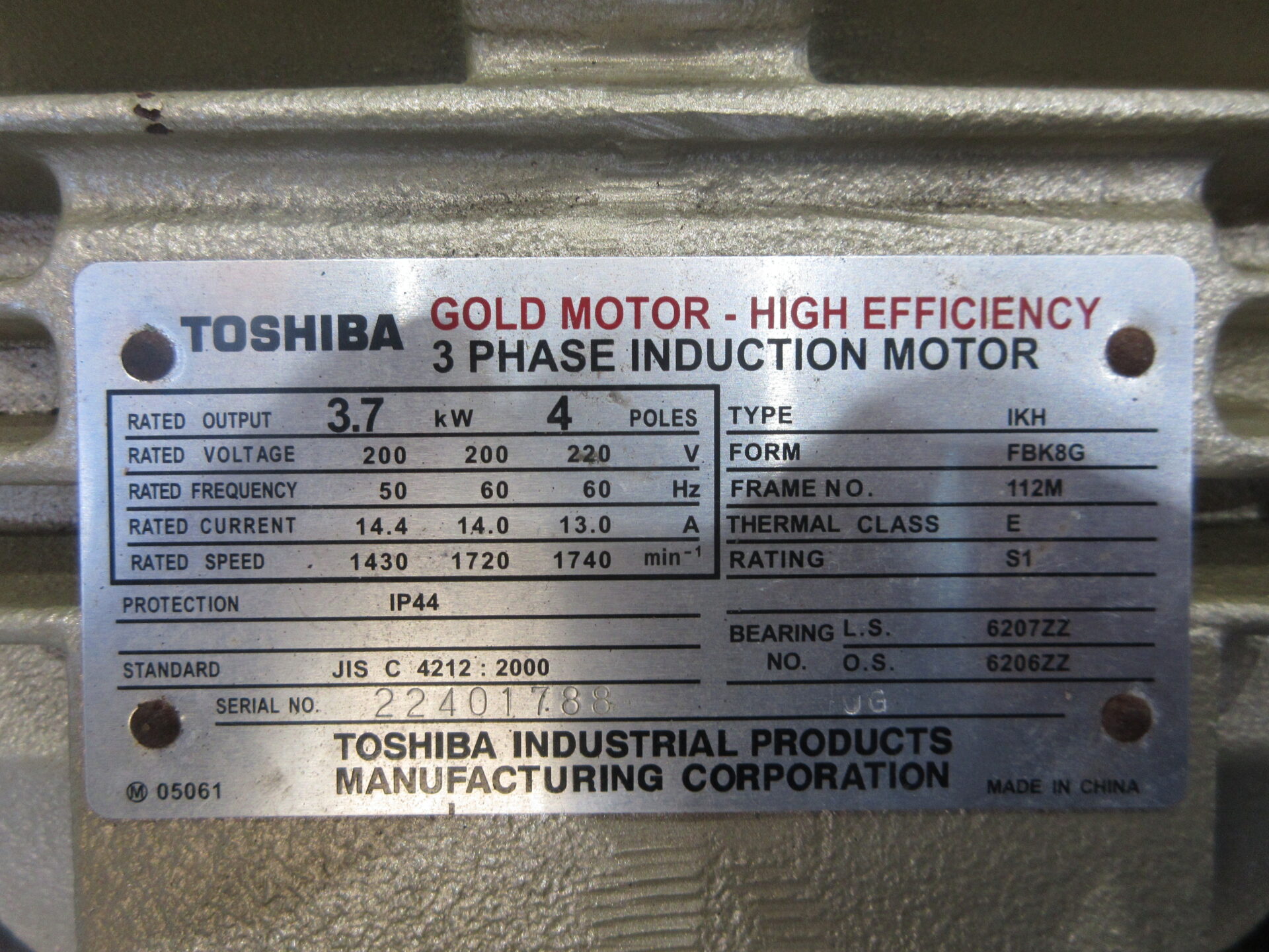 【NO.25-02】3.7kW4P 東芝　全閉モーター