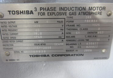 【NO.25-05】5.5kW4P220V　東芝　安全増防爆形モードル（新品）