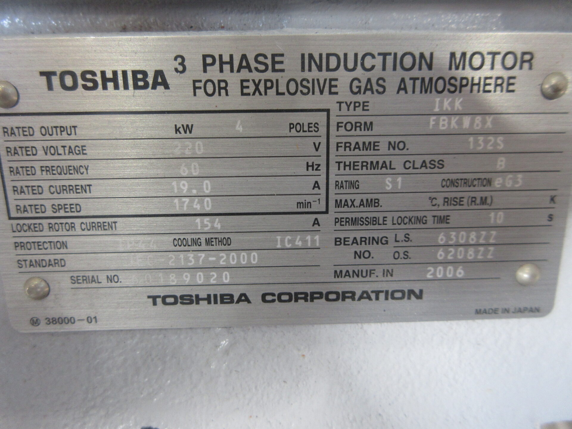 【NO.25-05】5.5kW4P220V　東芝　安全増防爆形モードル（新品）