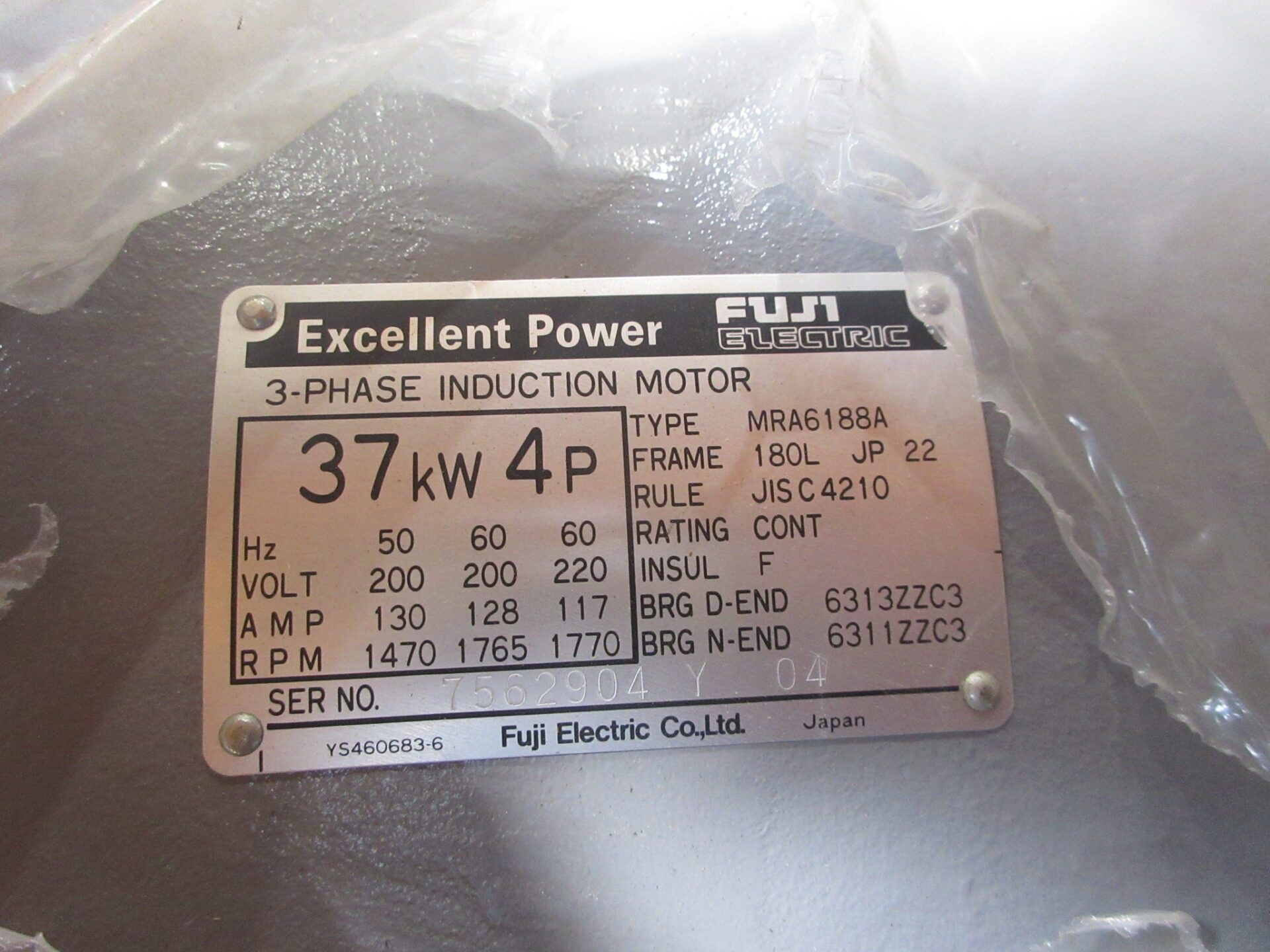 【NO.25-06】37ｋW4P200V　富士　防滴脚取付モーター（新品）