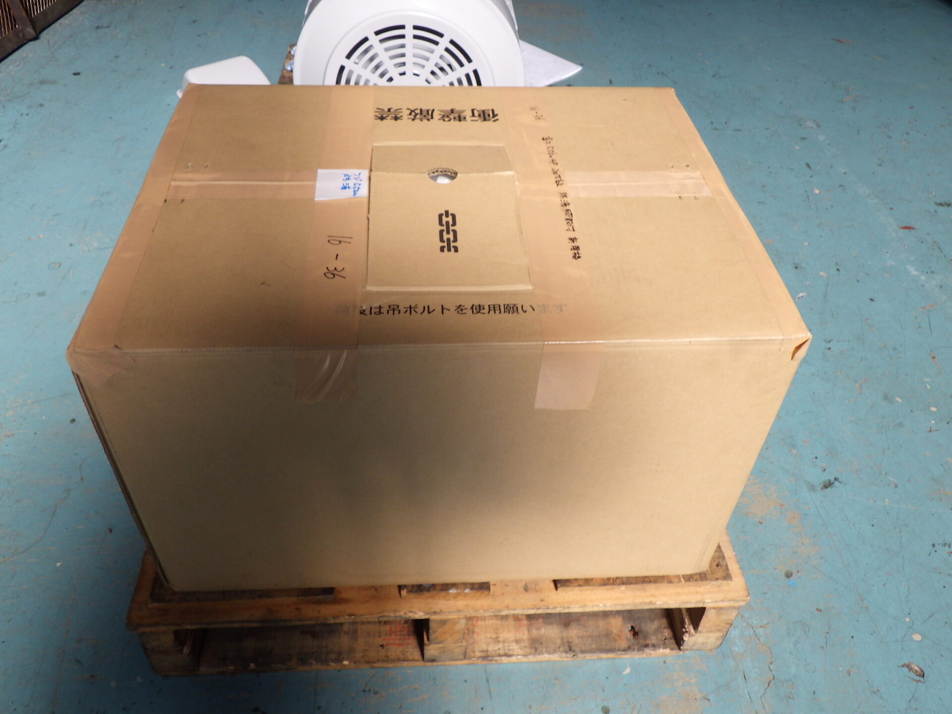 【NO.16-36】5.5KW4P200V　富士　防滴ﾓｰﾀｰ　（中古整備品）